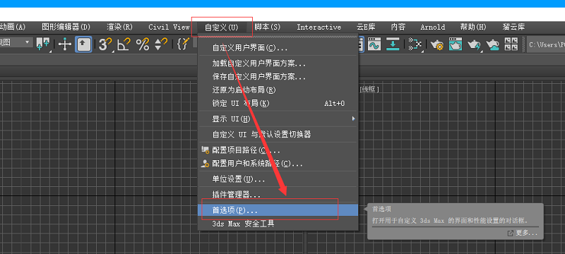 3d66网模型免费区(溜云库)