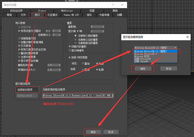 3d66网模型免费区(溜云库)