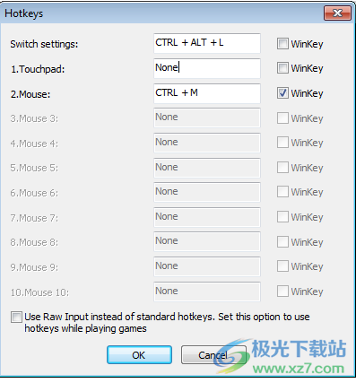 Mouse Speed Switcher(鼠标速度切换软件)