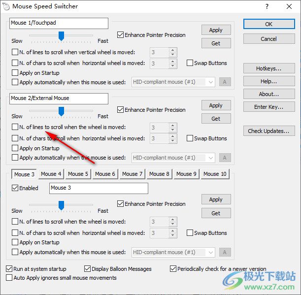 Mouse Speed Switcher(鼠标速度切换软件)