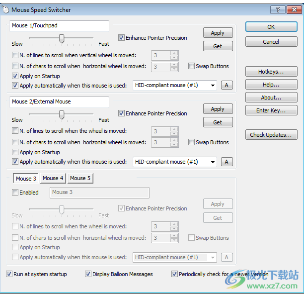 Mouse Speed Switcher(鼠标速度切换软件)