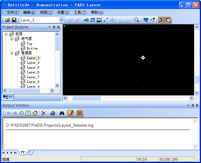 PADS2007中文破解版