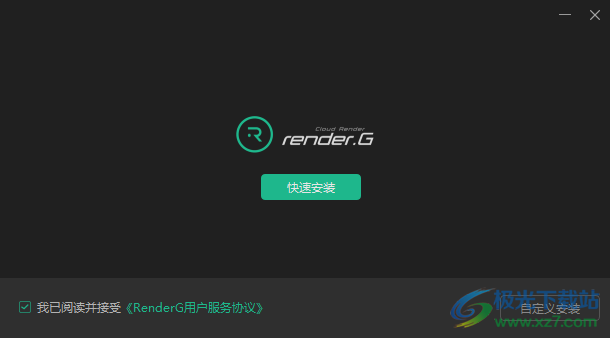 RenderG渲染农场