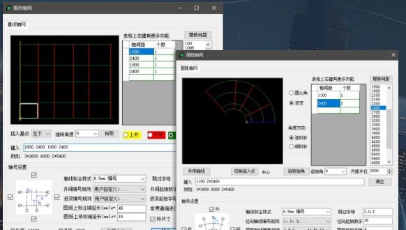 橄榄山快模官方版