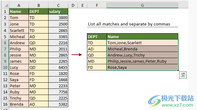 kutools for excel(Excel加载项)