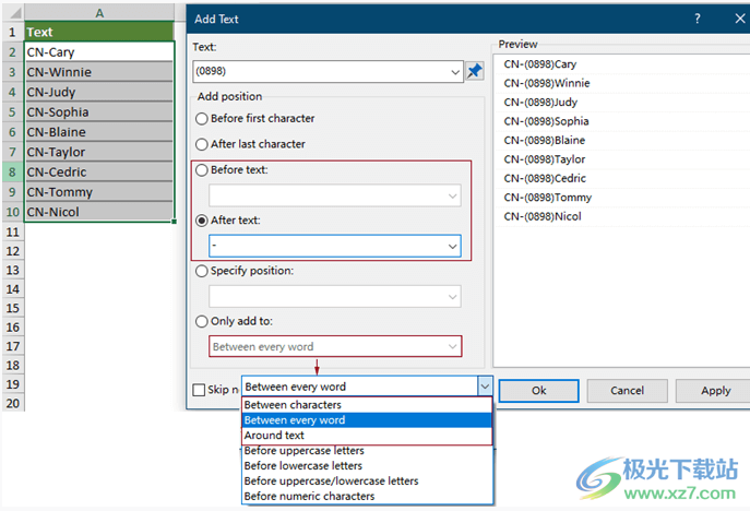 kutools for excel(Excel加载项)