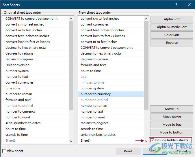 kutools for excel(Excel加载项)