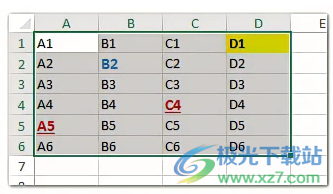 kutools for excel(Excel加载项)