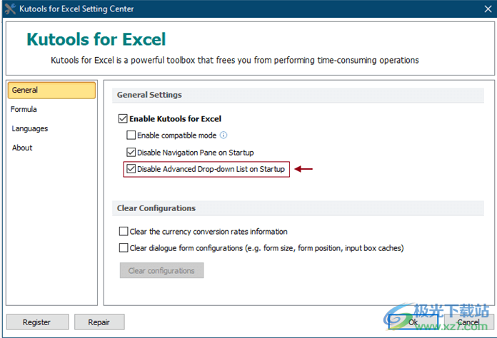 kutools for excel(Excel加载项)