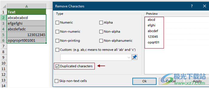 kutools for excel(Excel加载项)