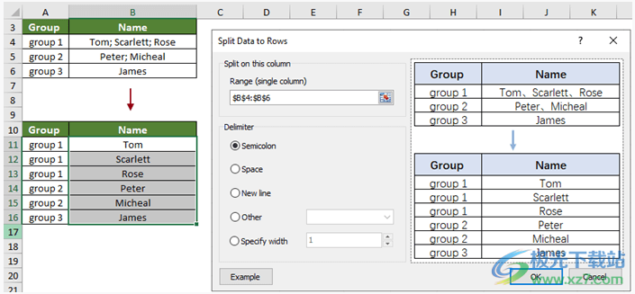 kutools for excel(Excel加载项)