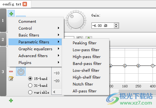 Equalizer APO(Windows声音均衡器)