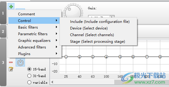 Equalizer APO(Windows声音均衡器)