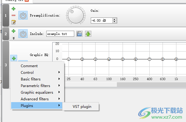 Equalizer APO(Windows声音均衡器)