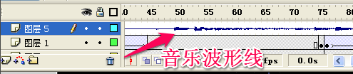 flash8破解中文版