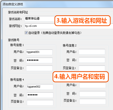 糖果游戏浏览器电脑版