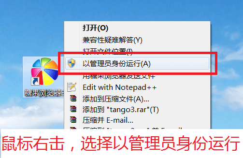 糖果游戏浏览器电脑版