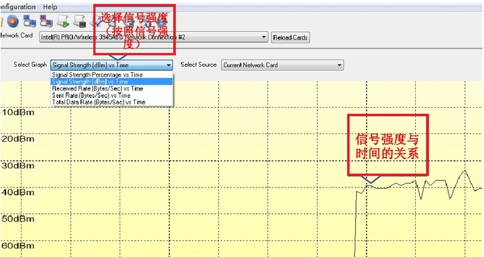 wirelessmon中文版