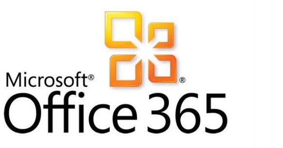 office365 outlook客户端