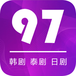 97韩剧网手机版