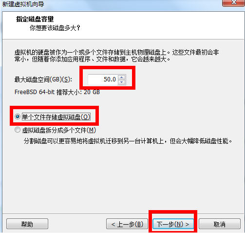 win7中使用Vmware虚拟机安装苹果Mac OSX雪豹系统