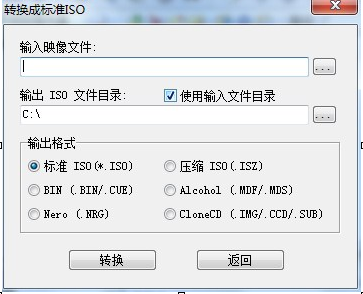 win7中使用Vmware虚拟机安装苹果Mac OSX雪豹系统