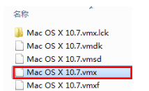 win7中使用Vmware虚拟机安装苹果Mac OSX雪豹系统