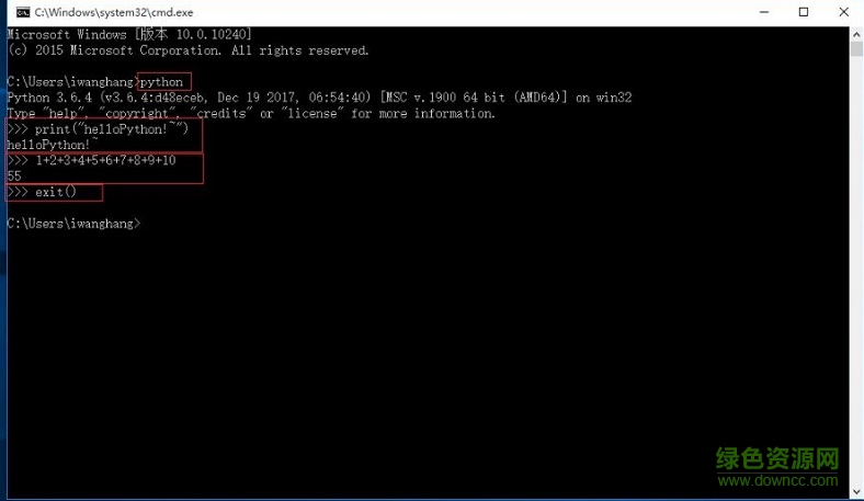 python中文版编译器