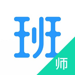 鸿合爱学班班教师端app