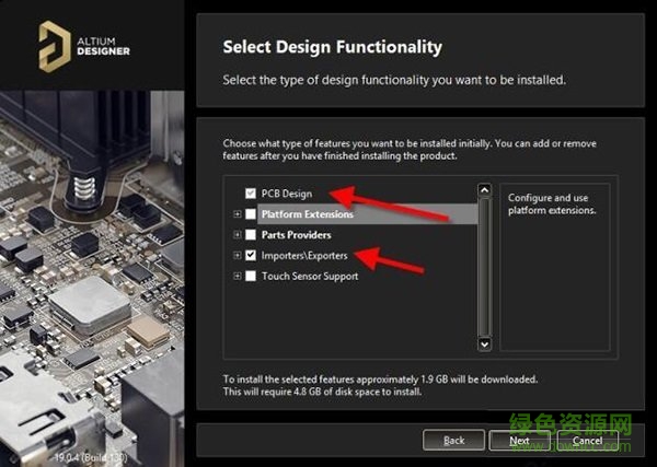 altium designer19中文正式版