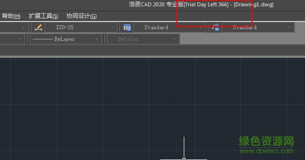 浩辰cad2020中文正式版