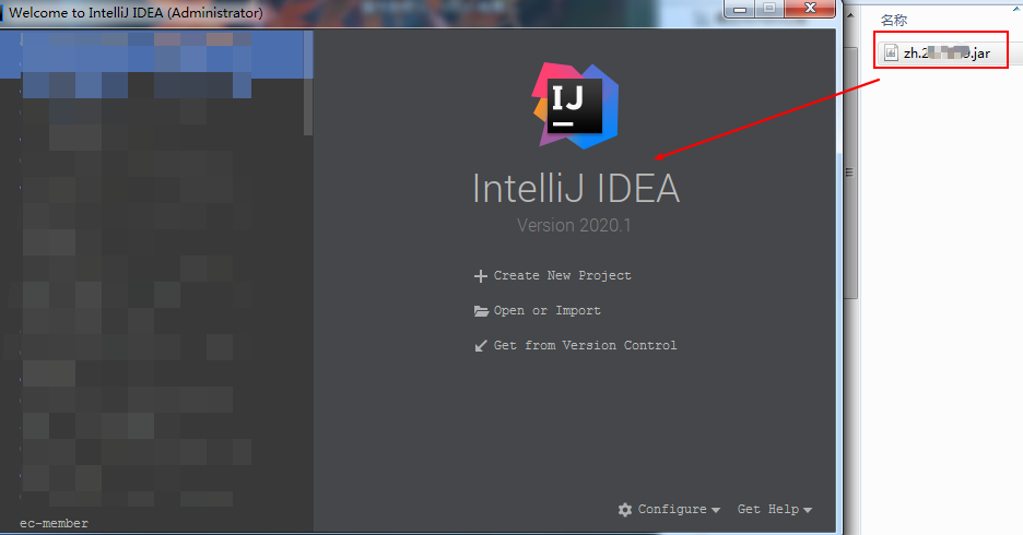 intellij idea正式版2020中文