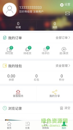 凯时娱乐(唱片销售)