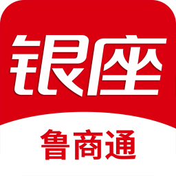 鲁商银座网(银座网鲁商通app)