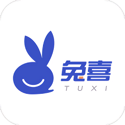 兔喜快递柜快递员app