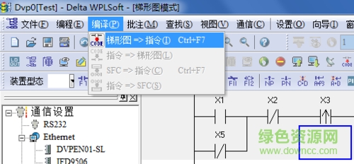 台达plc编程软件(delta wplsoft)