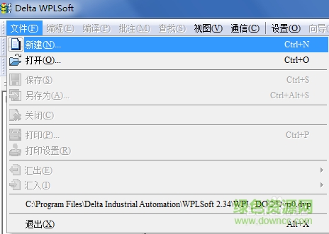 台达plc编程软件(delta wplsoft)