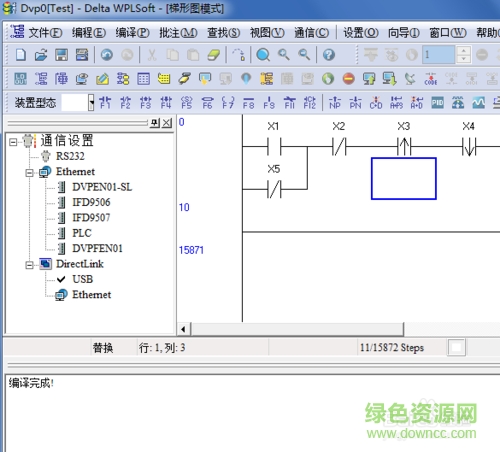 台达plc编程软件(delta wplsoft)