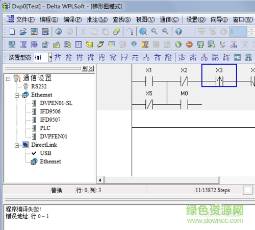 台达plc编程软件(delta wplsoft)