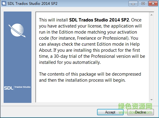 SDL Trados Studio 2014 SP2 Professional