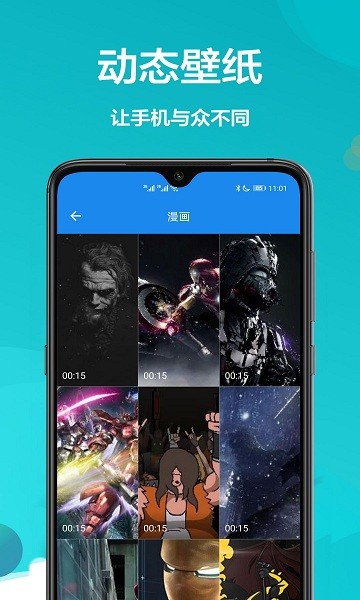 手机屏幕壁纸2021最新壁纸