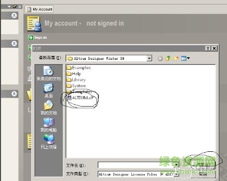 altium designer09正式文件