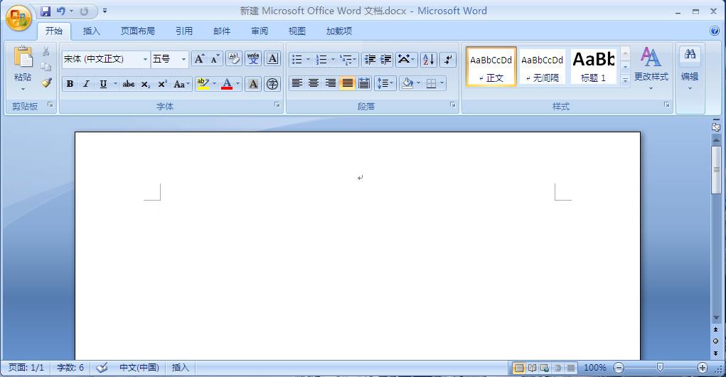 Microsoft Office 2007