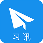 习讯宁夏官方app(顶岗实习云服务app)v4.3.5安卓版