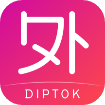 外文在线app官方版(英语短视频app)v4.3.2