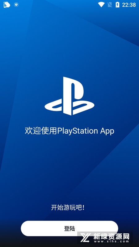 PS App(playstation港服商店手机版APP)v23.5.1安卓最新版