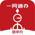 随申办市民云(上海随申办一网通办app最新版)v7.4.4安卓版