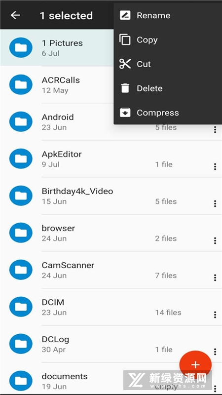 OTG File Explorer(手机otg文件管理器)v5.0.2安卓版