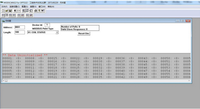 Modscan32v8.00