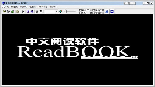 ReadBook阅读器v1.63